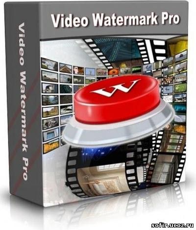 Video Watermark Pro 2.3.0.0